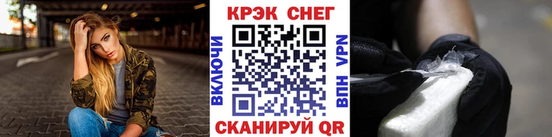 Купить  Талица  Кокаин Колумбийский 
