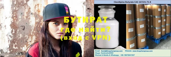 mdpv Ельня