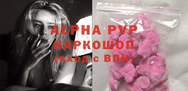 гашик Елабуга