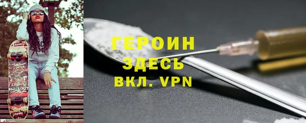 mix Дмитров