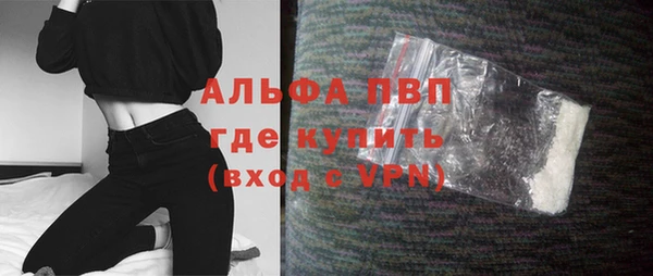 марки lsd Дмитриев
