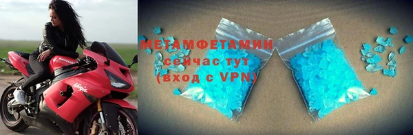 mdpv Ельня