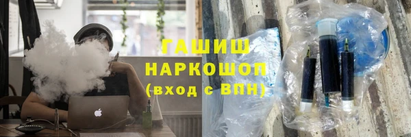 марки lsd Дмитриев