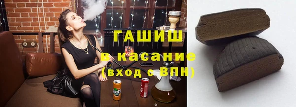 mdpv Ельня