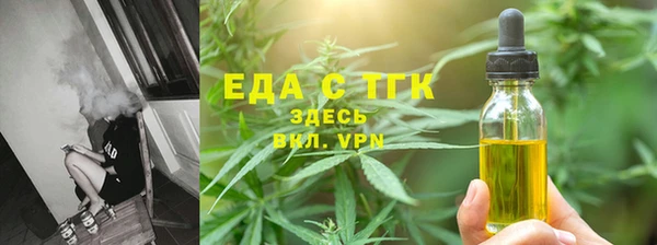гашик Елабуга