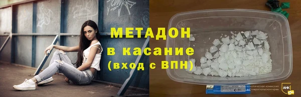 гашик Елабуга