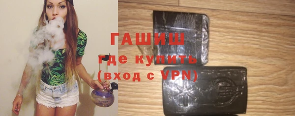 MESCALINE Елизово