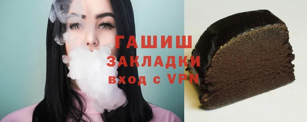 mdpv Ельня