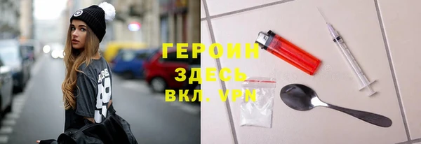 MESCALINE Елизово
