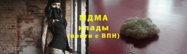 mdpv Ельня