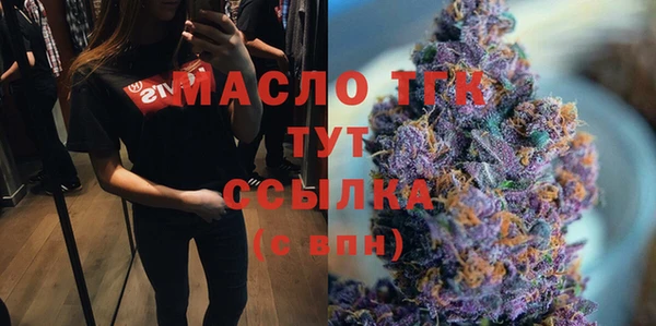 MESCALINE Елизово