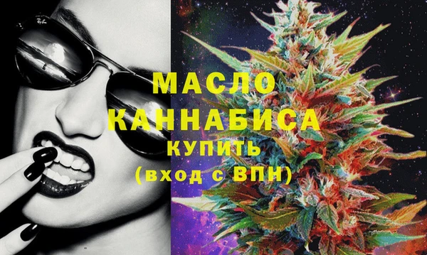 MESCALINE Елизово