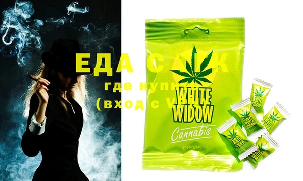 mix Дмитров