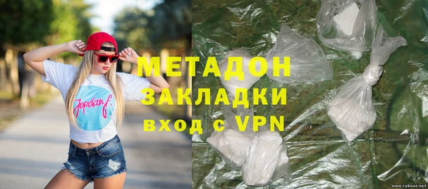 MESCALINE Елизово