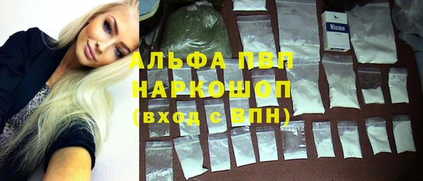 mdpv Ельня