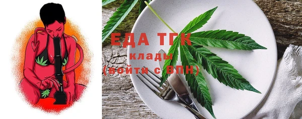 гашик Елабуга