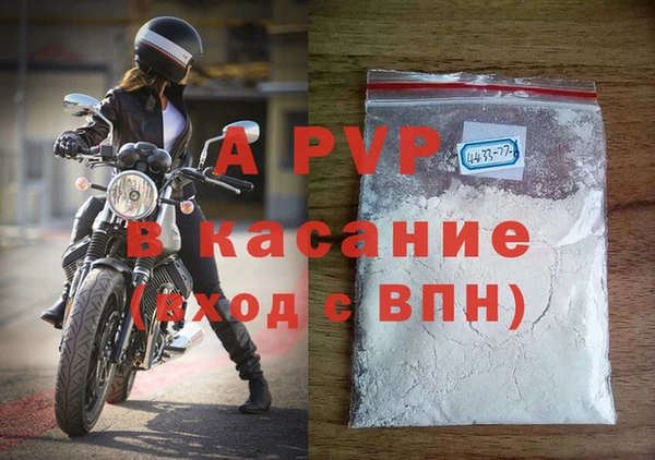 mix Дмитров