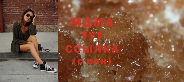 mdpv Ельня