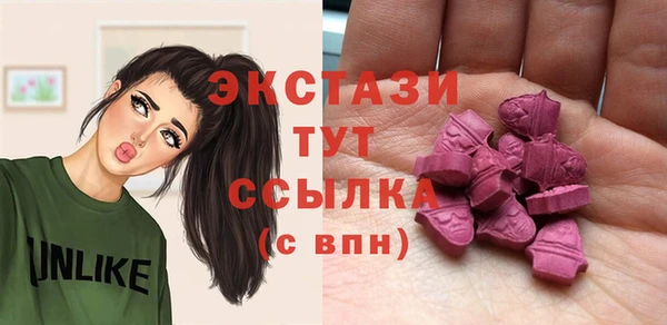 mix Дмитров