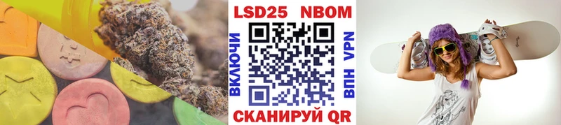 Купить закладки  Талица  LSD-25 экстази кислота 
