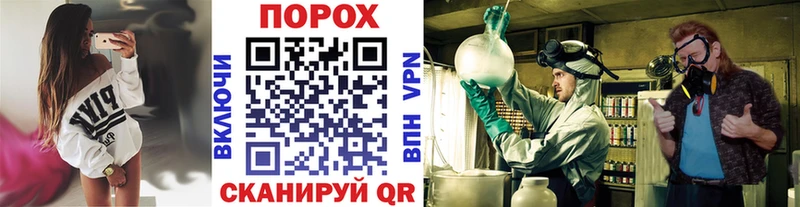 Купить закладки  Талица  МЕТАМФЕТАМИН пудра 